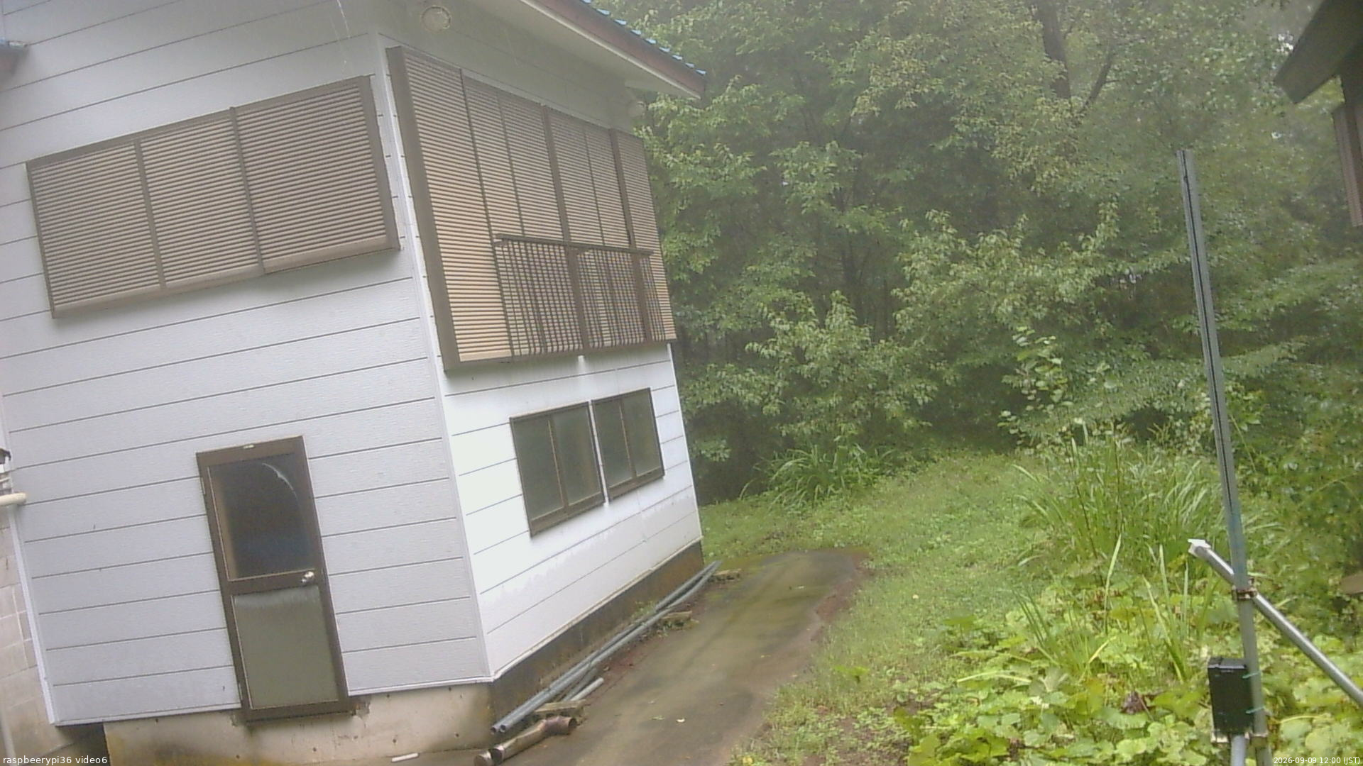 長野県菅平高原 ゆたか山荘 坂下 2026/09/09 12:00