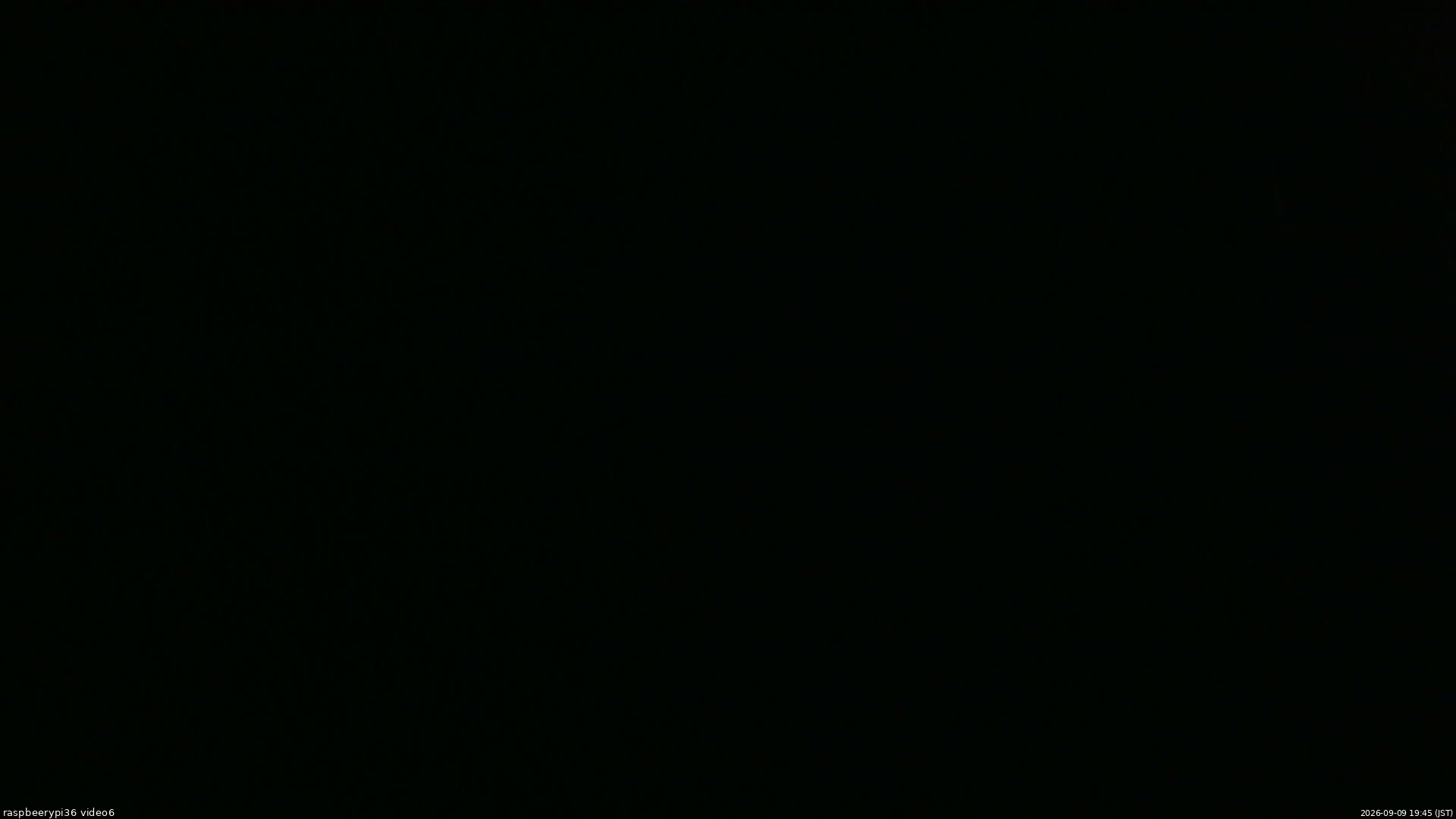 長野県菅平高原 ゆたか山荘 坂下 2026/09/09 19:45
