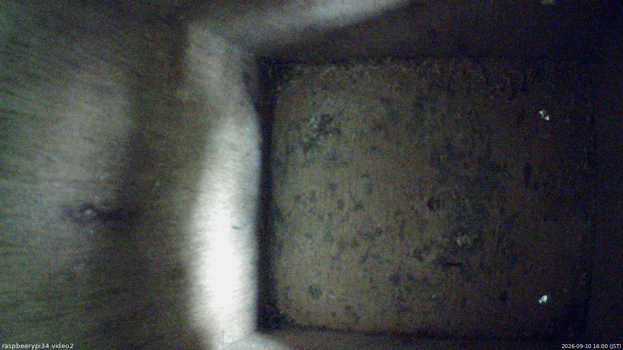 長野県菅平高原 ゆたか山荘  2026/09/10 16:00