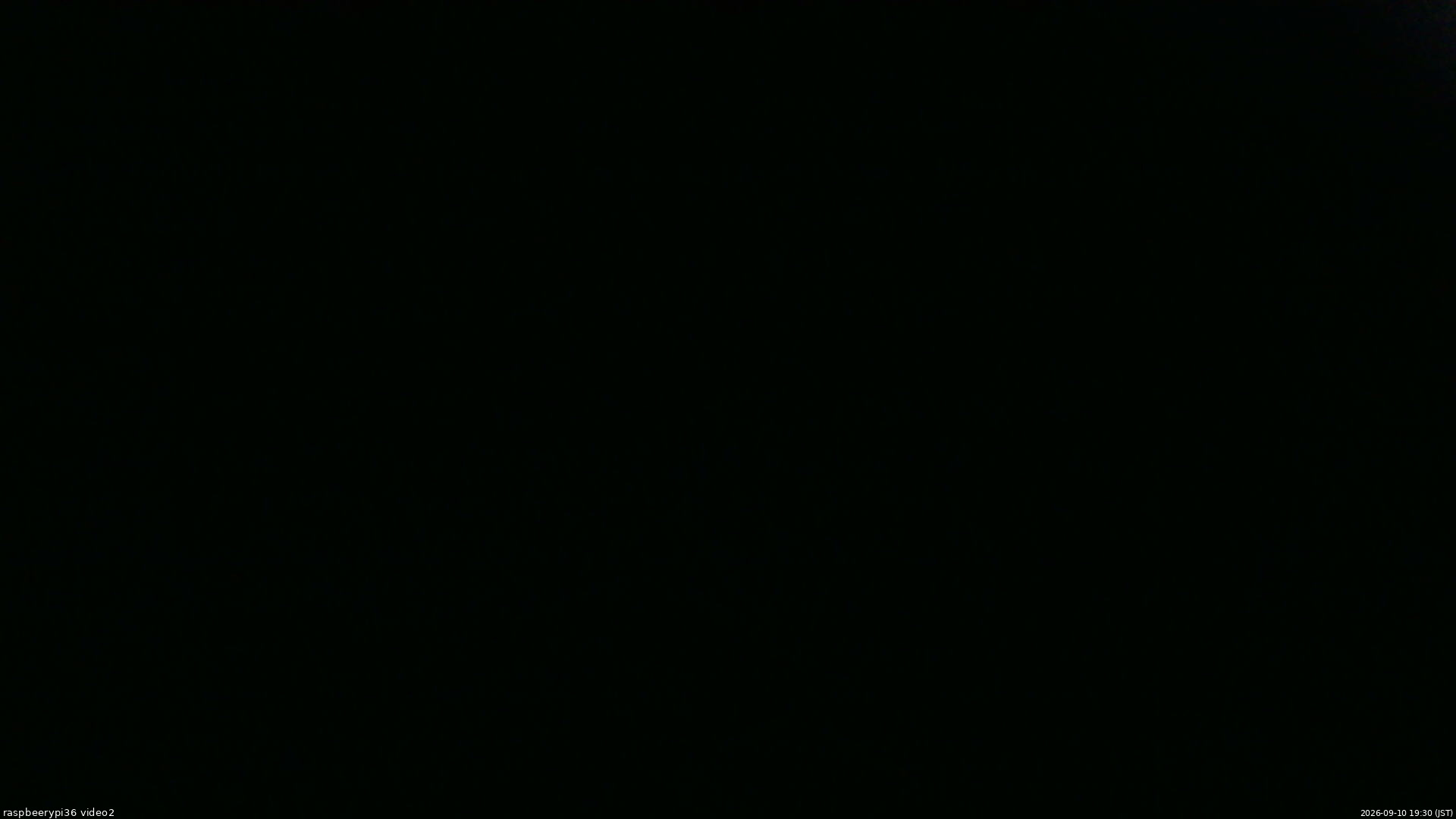 長野県菅平高原 ゆたか山荘 駐車場奥 2026/09/10 19:30