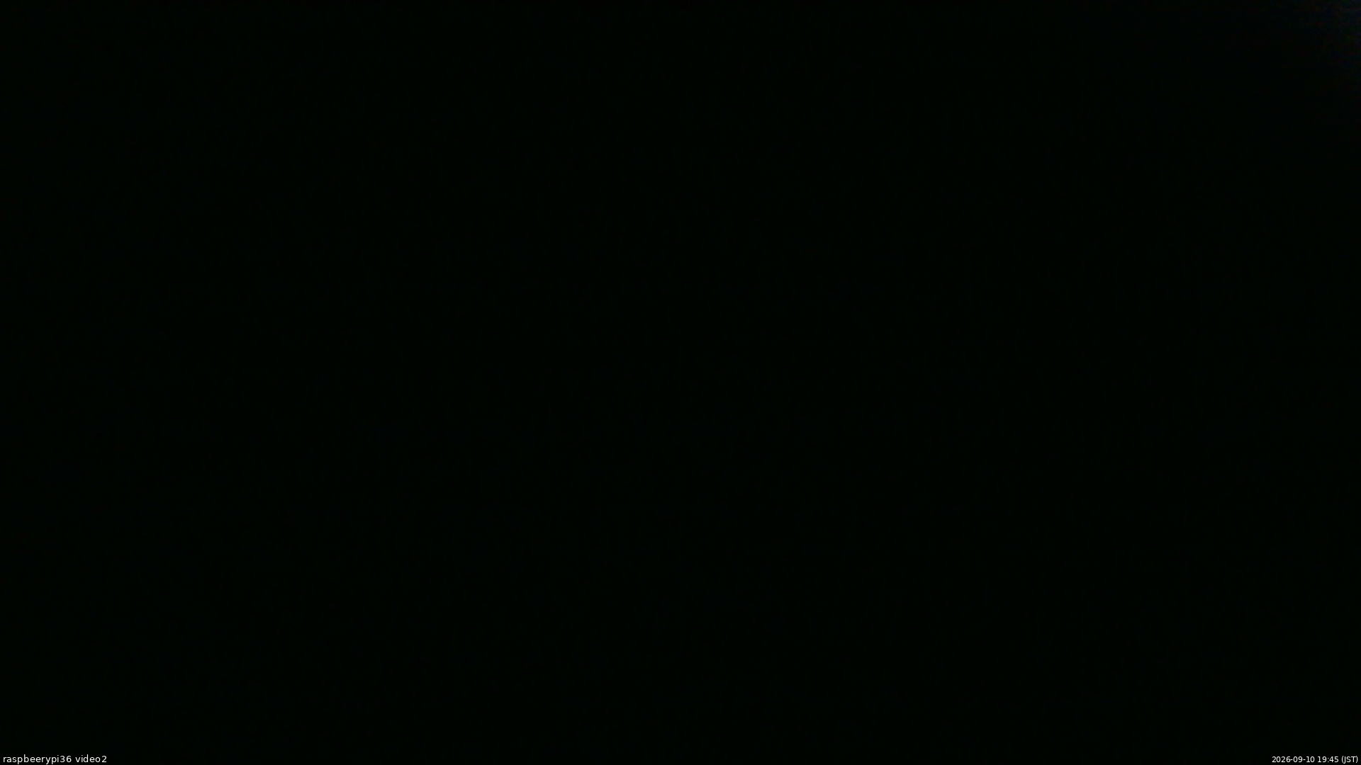 長野県菅平高原 ゆたか山荘 駐車場奥 2026/09/10 19:45