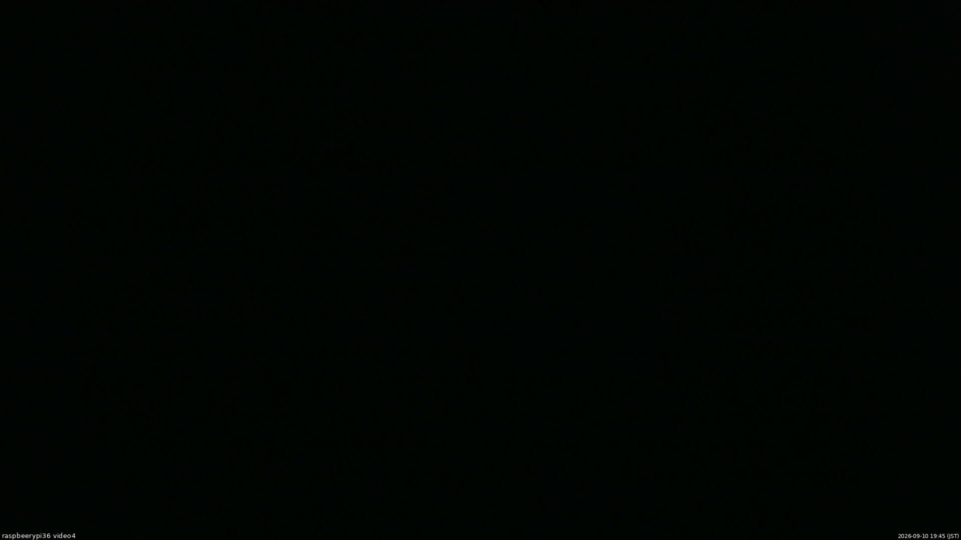 長野県菅平高原 ゆたか山荘 坂上 2026/09/10 19:45