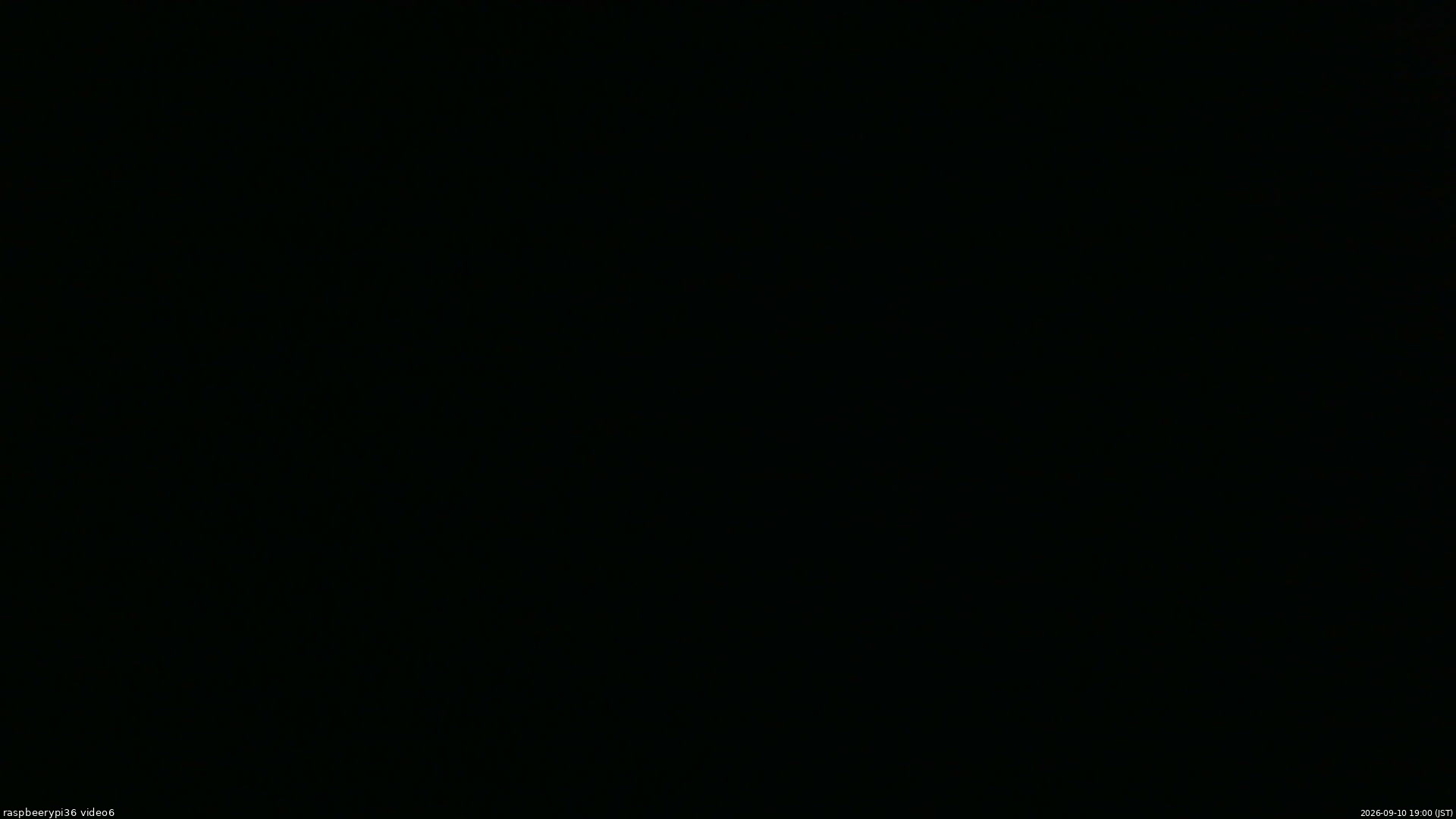 長野県菅平高原 ゆたか山荘 坂下 2026/09/10 19:00