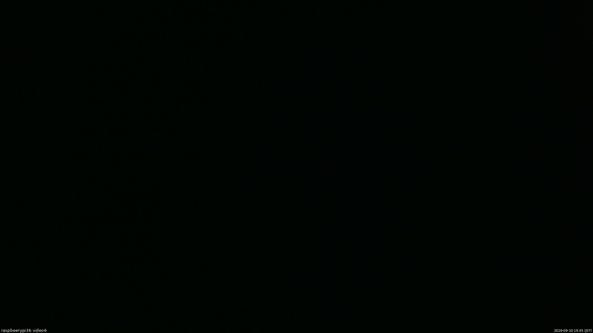 長野県菅平高原 ゆたか山荘 坂下 2026/09/10 19:45