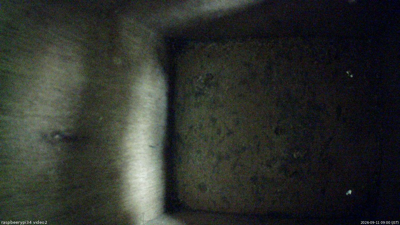 長野県菅平高原 ゆたか山荘  2026/09/11 09:00