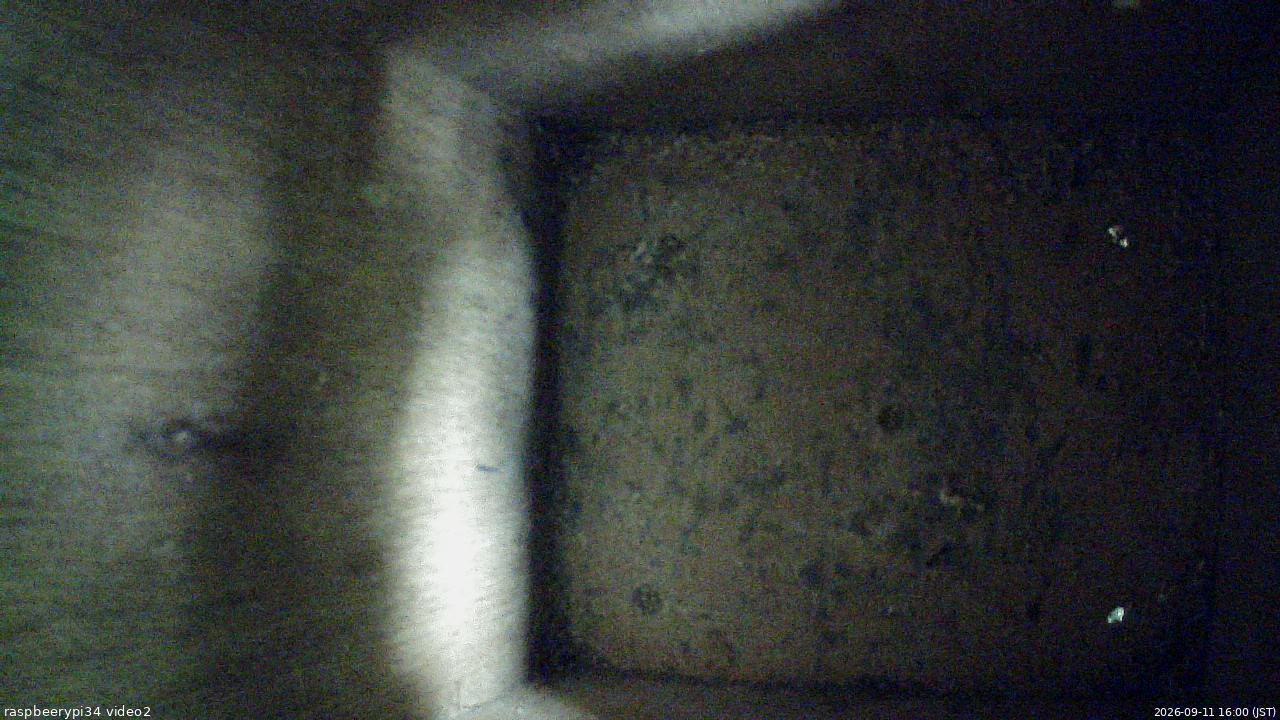 長野県菅平高原 ゆたか山荘  2026/09/11 16:00