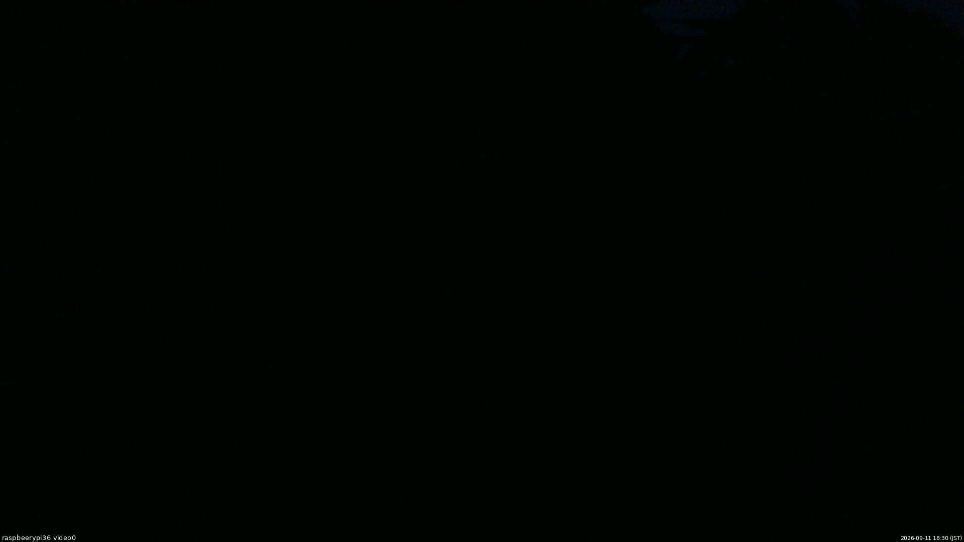 長野県菅平高原 ゆたか山荘 ゆたか山荘 2026/09/11 18:30