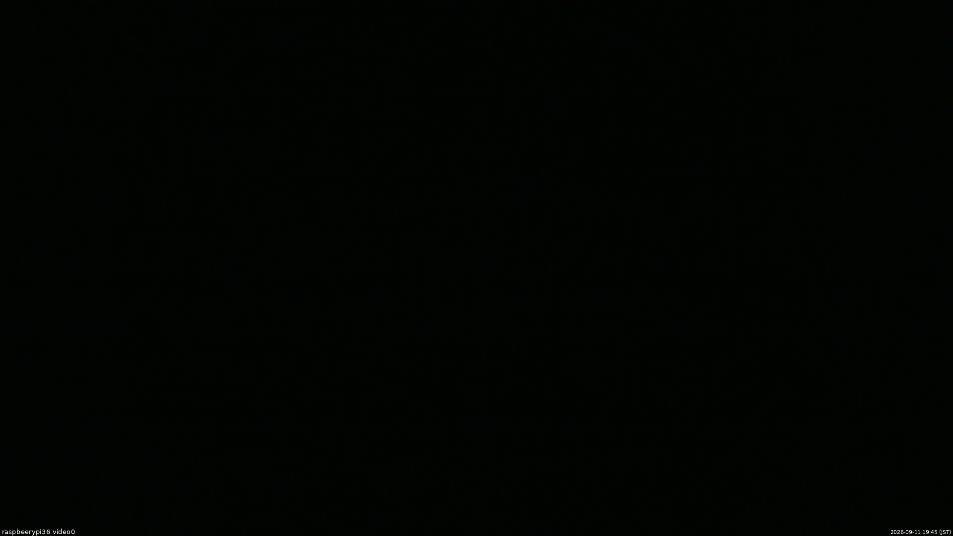 長野県菅平高原 ゆたか山荘 ゆたか山荘 2026/09/11 19:45