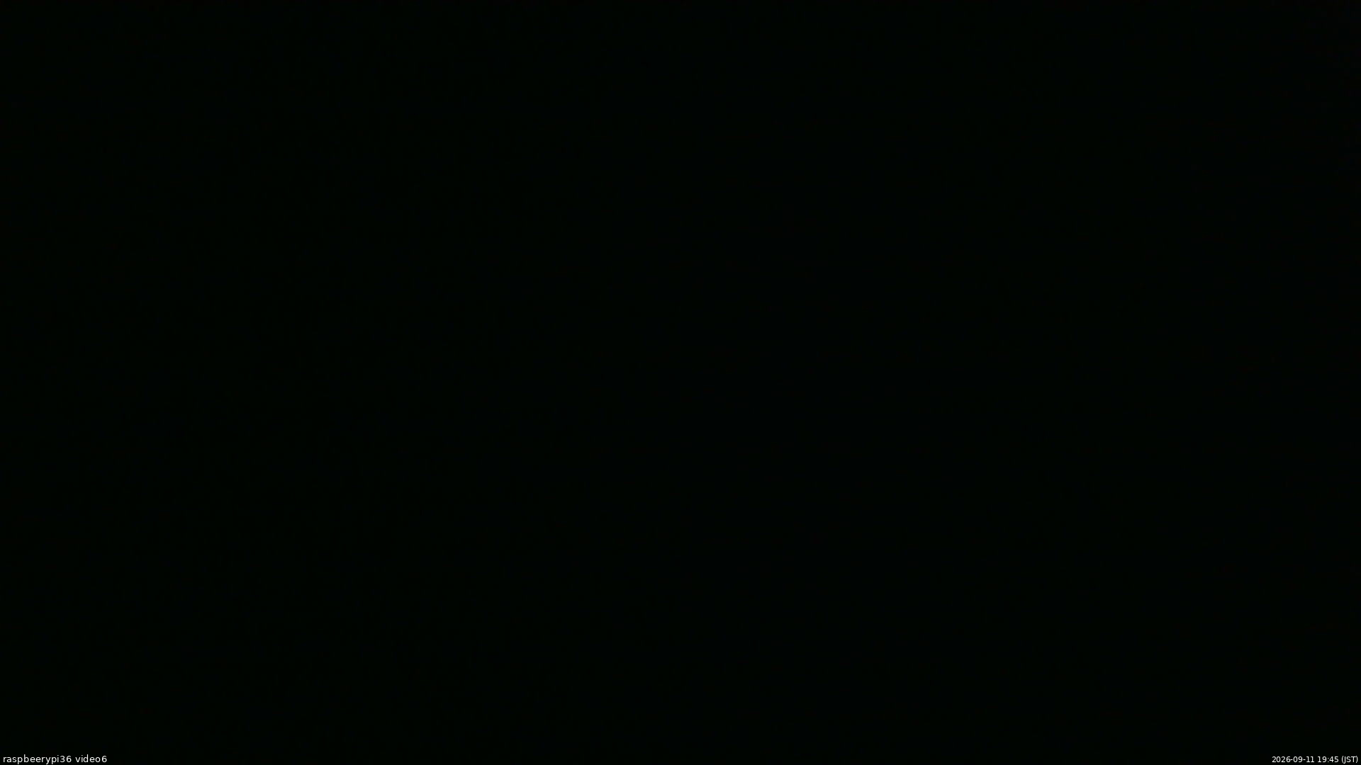 長野県菅平高原 ゆたか山荘 坂下 2026/09/11 19:45