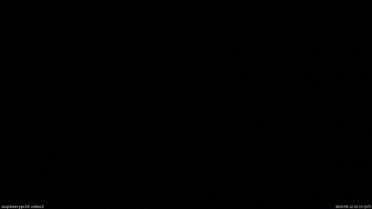 長野県菅平高原 ゆたか山荘  2026/09/12 05:15