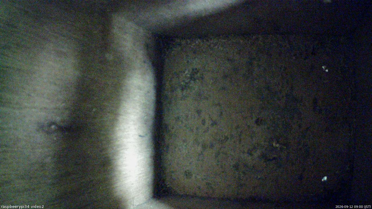 長野県菅平高原 ゆたか山荘  2026/09/12 09:00