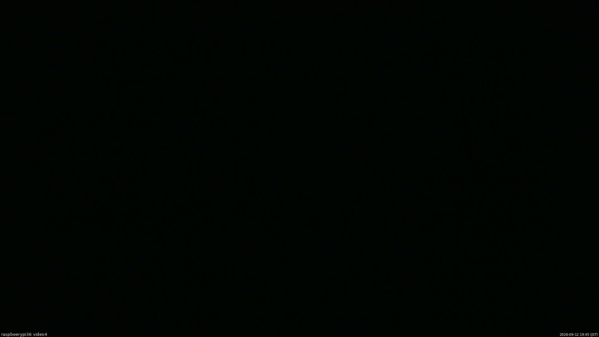 長野県菅平高原 ゆたか山荘 坂上 2026/09/12 19:45