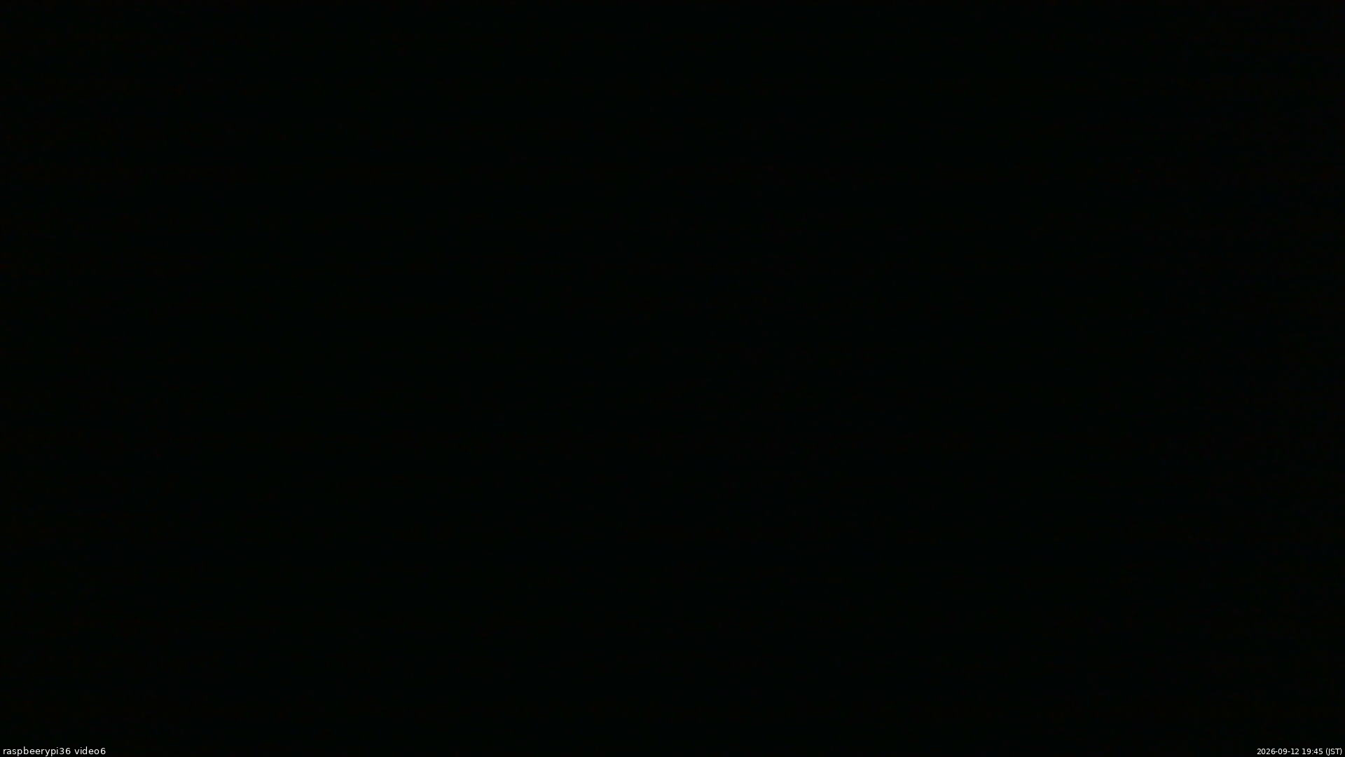 長野県菅平高原 ゆたか山荘 坂下 2026/09/12 19:45