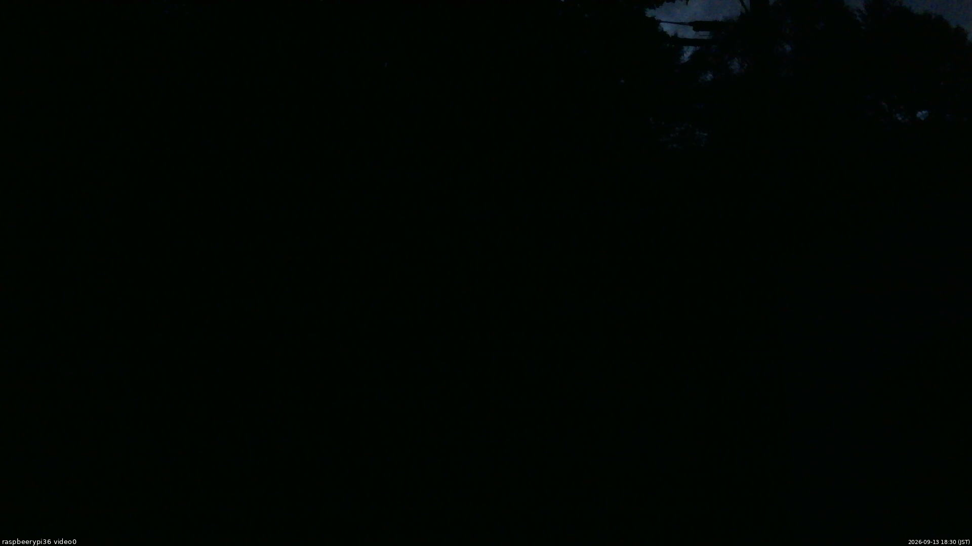 長野県菅平高原 ゆたか山荘 ゆたか山荘 2026/09/13 18:30