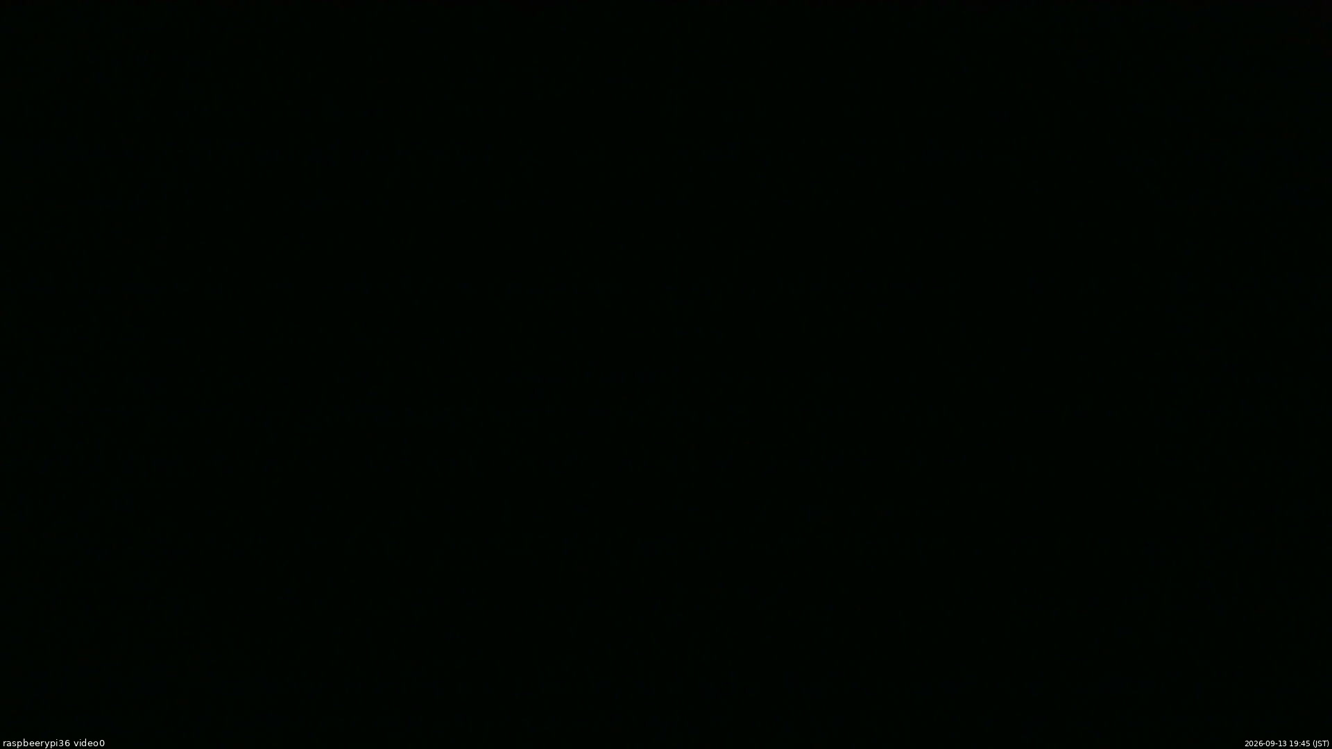 長野県菅平高原 ゆたか山荘 ゆたか山荘 2026/09/13 19:45