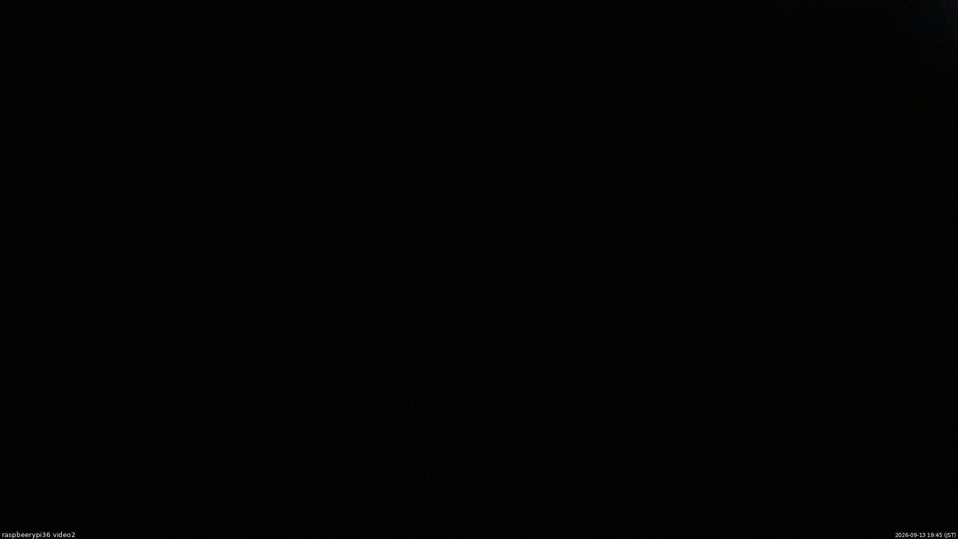 長野県菅平高原 ゆたか山荘 駐車場奥 2026/09/13 19:45