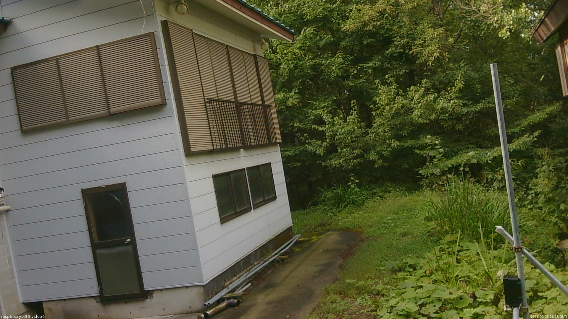 長野県菅平高原 ゆたか山荘 坂下 2026/09/13 16:15