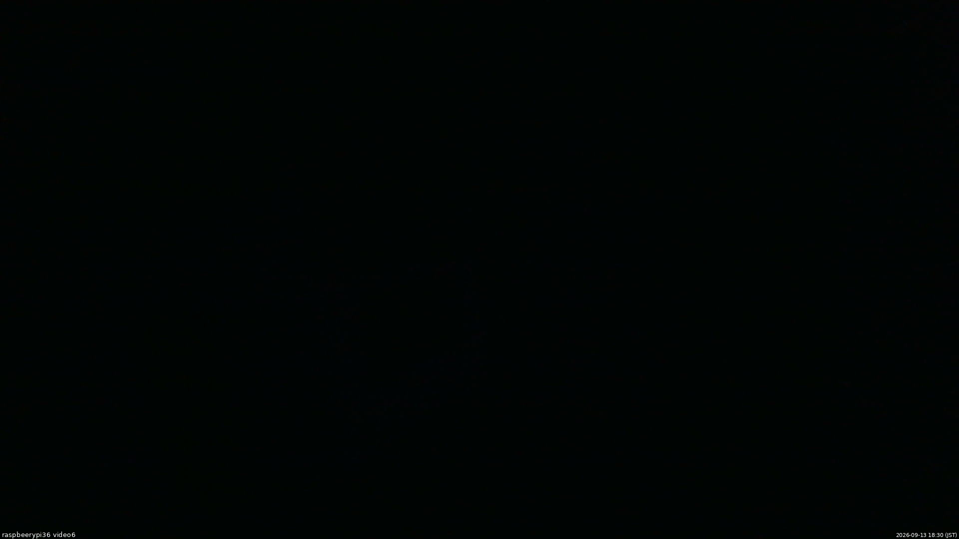 長野県菅平高原 ゆたか山荘 坂下 2026/09/13 18:30