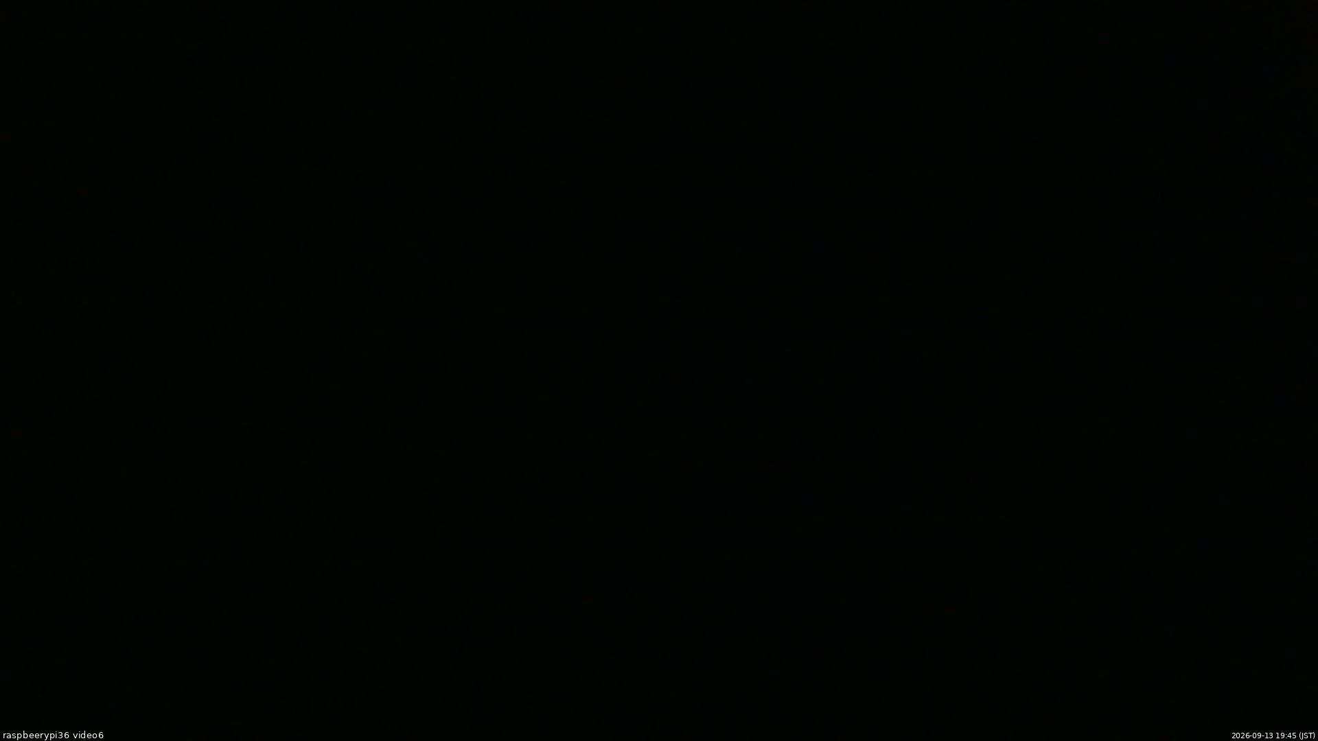 長野県菅平高原 ゆたか山荘 坂下 2026/09/13 19:45