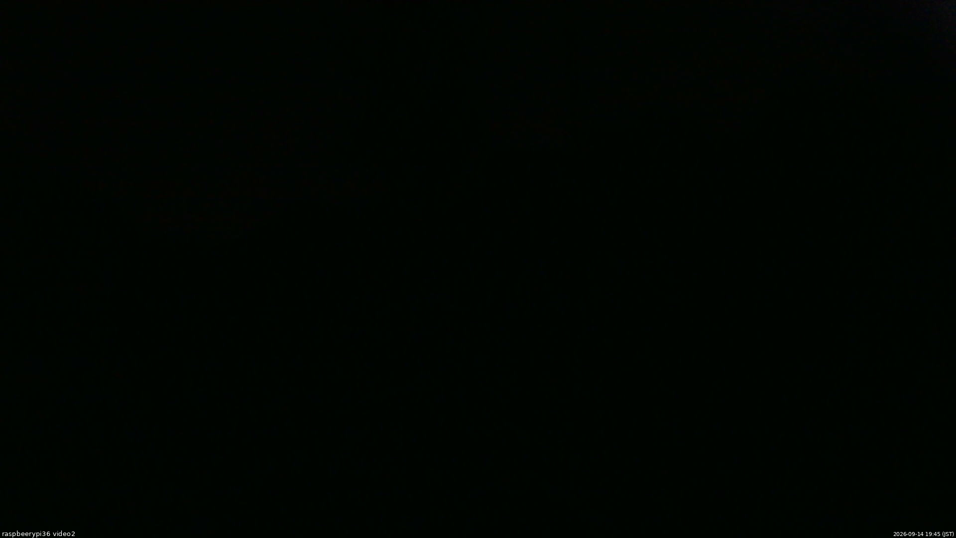 長野県菅平高原 ゆたか山荘 駐車場奥 2026/09/14 19:45