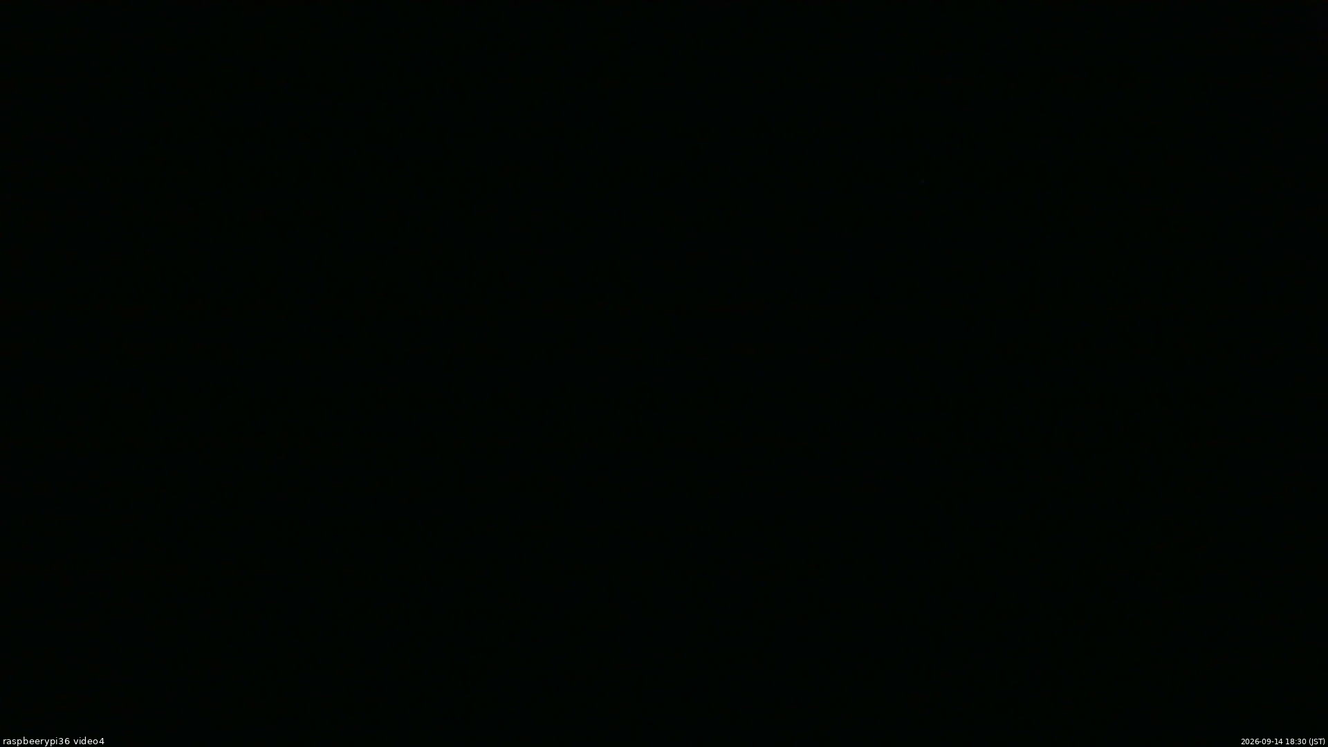 長野県菅平高原 ゆたか山荘 坂上 2026/09/14 18:30