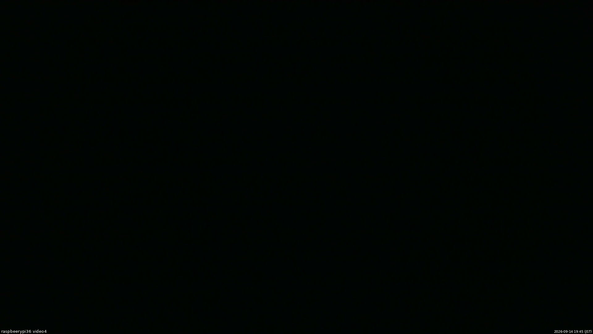 長野県菅平高原 ゆたか山荘 坂上 2026/09/14 19:45