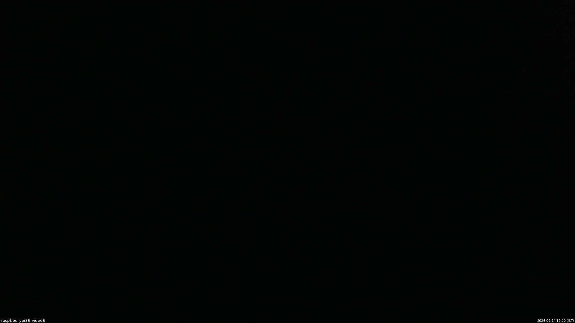 長野県菅平高原 ゆたか山荘 坂下 2026/09/14 19:00