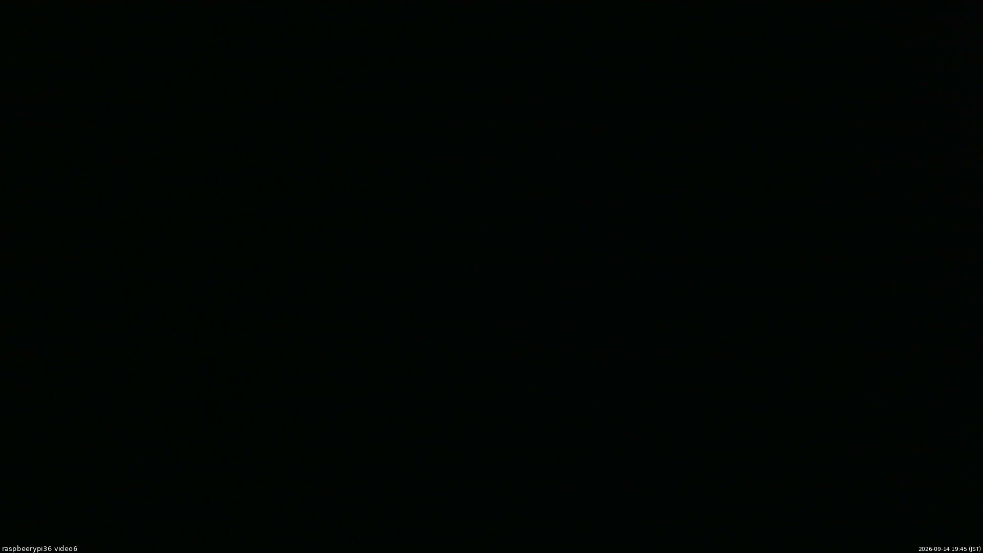 長野県菅平高原 ゆたか山荘 坂下 2026/09/14 19:45