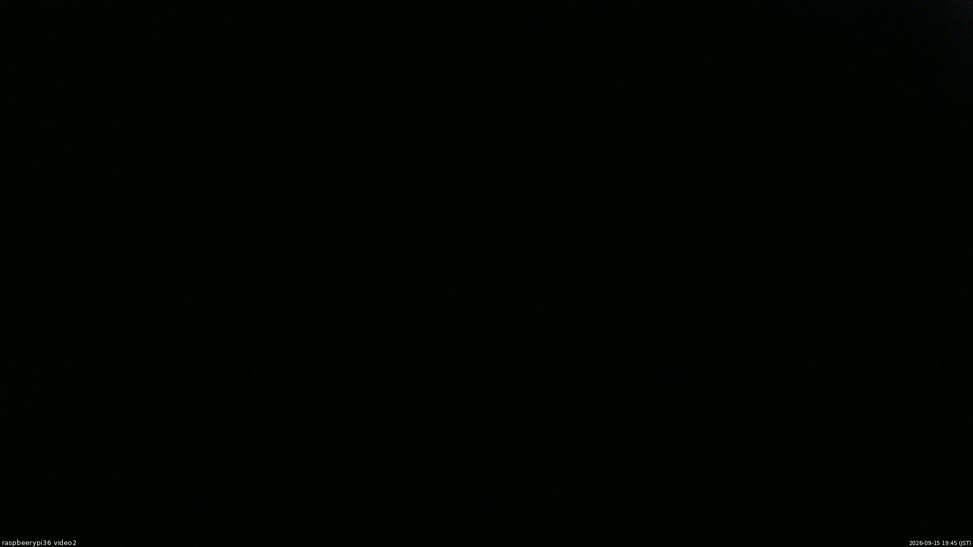 長野県菅平高原 ゆたか山荘 駐車場奥 2026/09/15 19:45