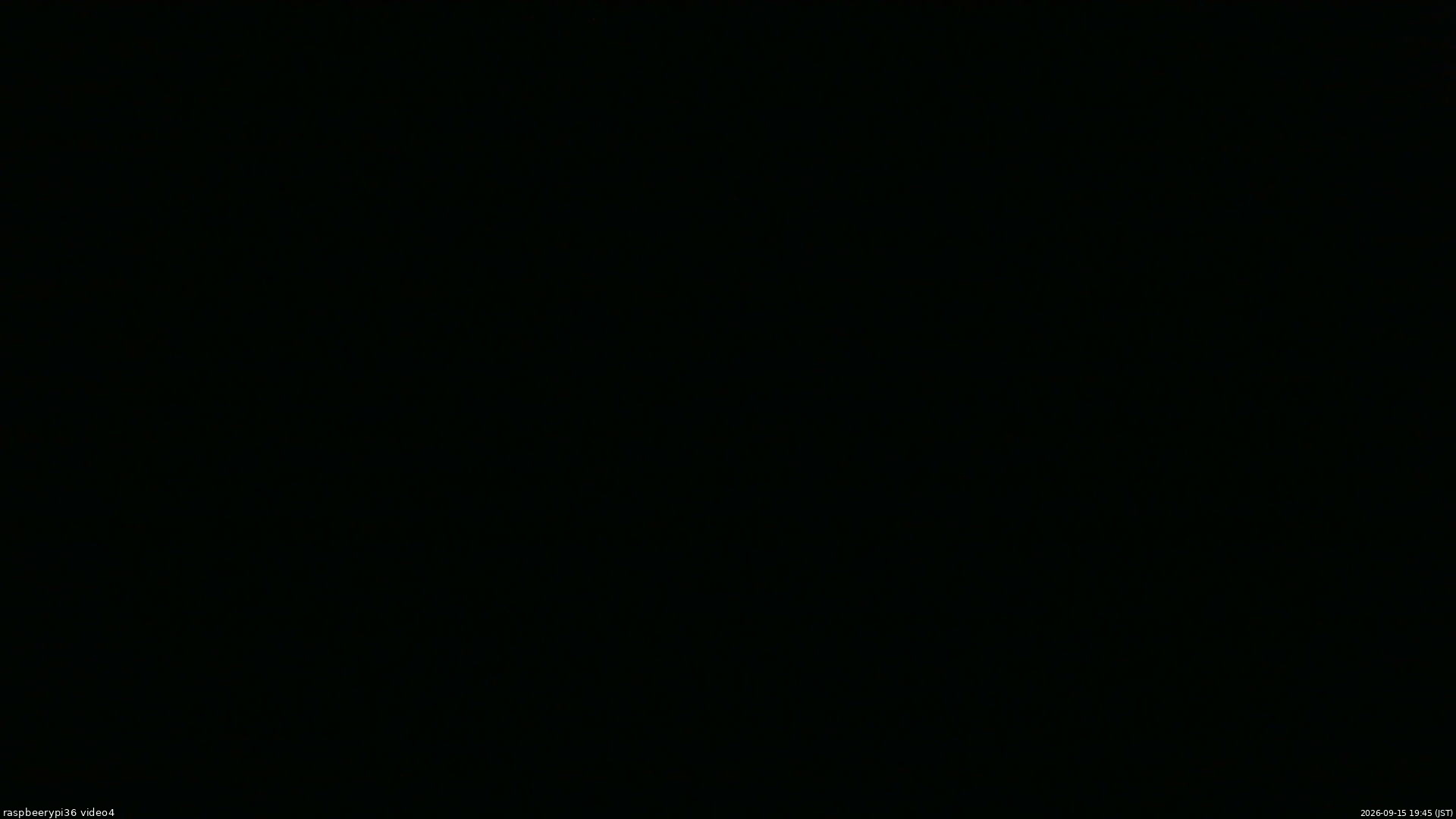 長野県菅平高原 ゆたか山荘 坂上 2026/09/15 19:45