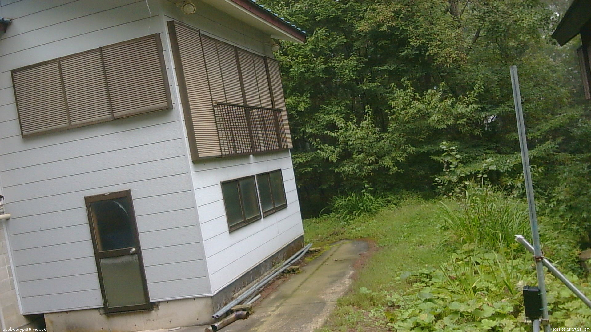 長野県菅平高原 ゆたか山荘 坂下 2026/09/15 17:15