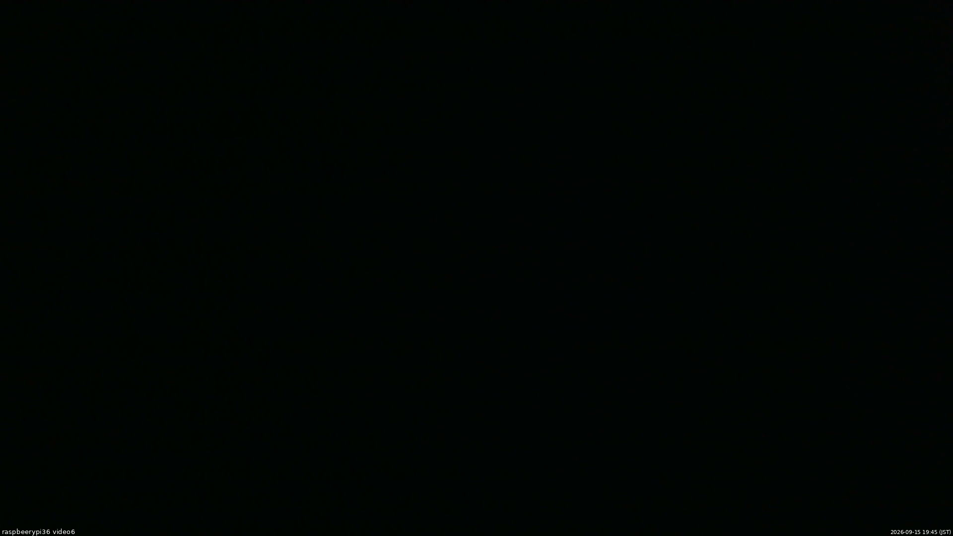 長野県菅平高原 ゆたか山荘 坂下 2026/09/15 19:45