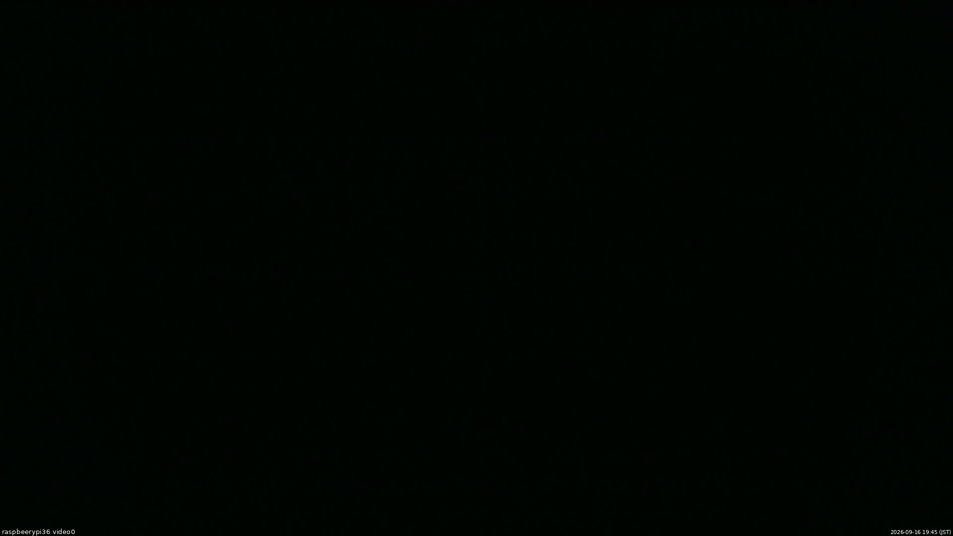 長野県菅平高原 ゆたか山荘 ゆたか山荘 2026/09/16 19:45