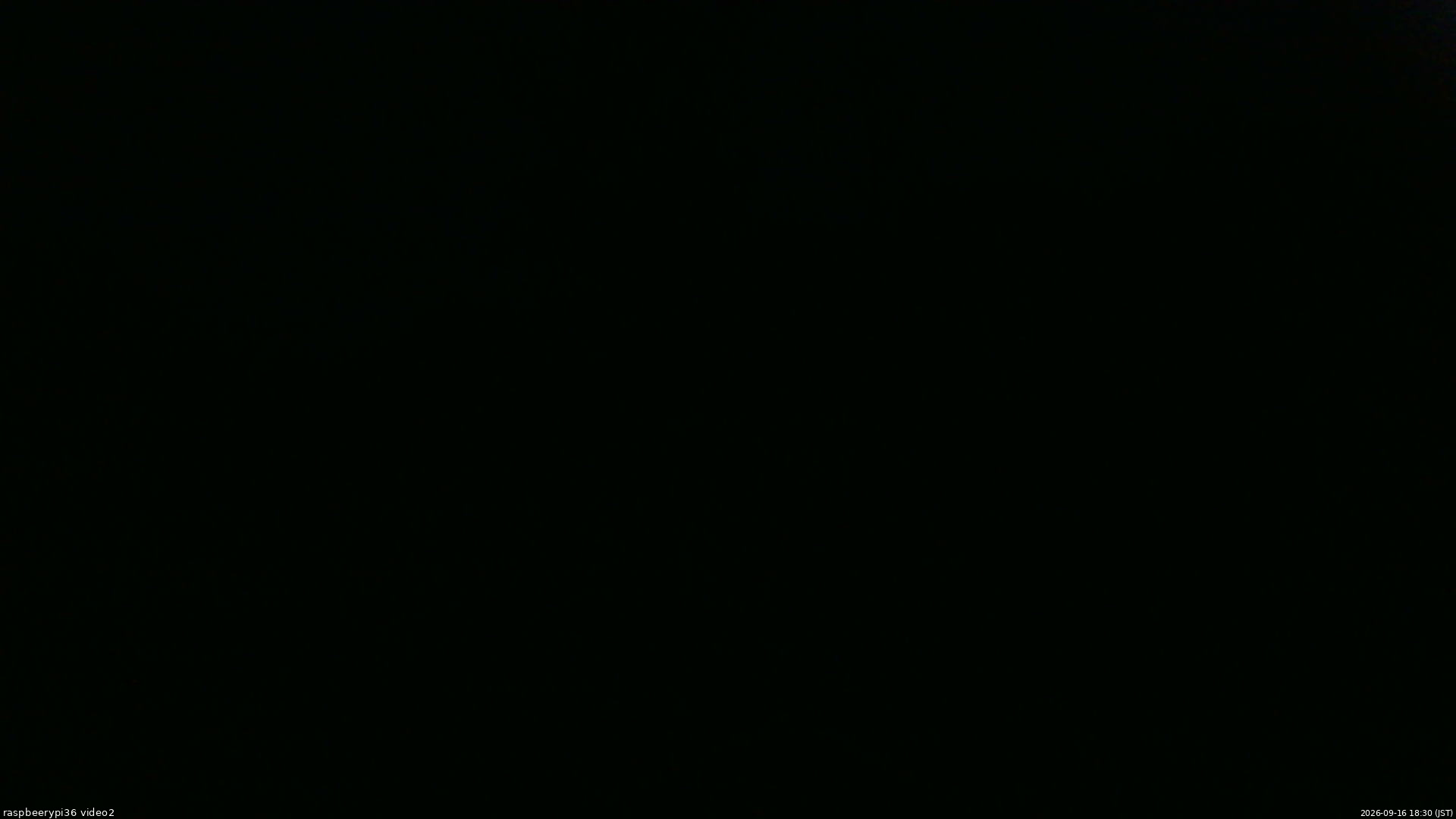 長野県菅平高原 ゆたか山荘 駐車場奥 2026/09/16 18:30