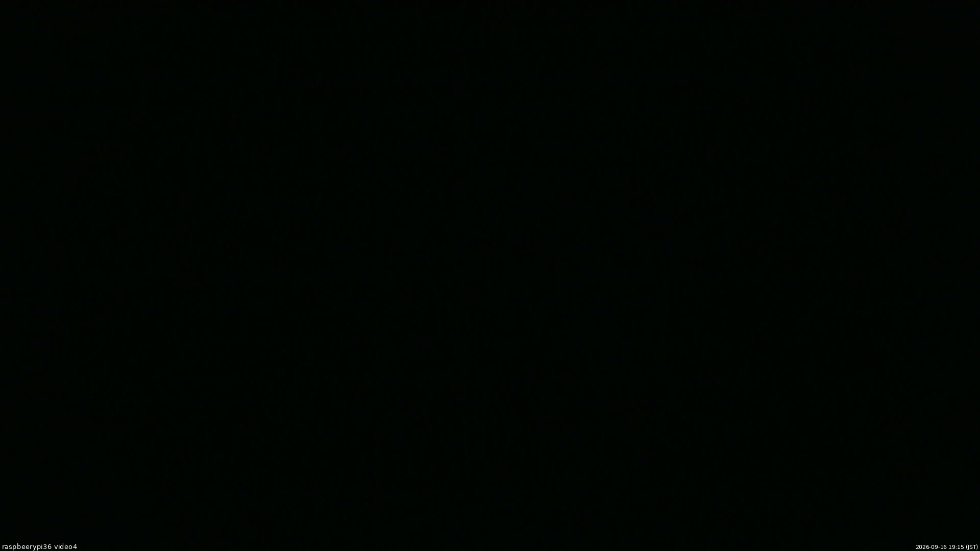 長野県菅平高原 ゆたか山荘 坂上 2026/09/16 19:15