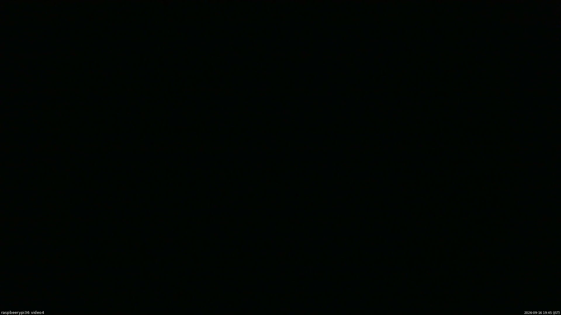 長野県菅平高原 ゆたか山荘 坂上 2026/09/16 19:45