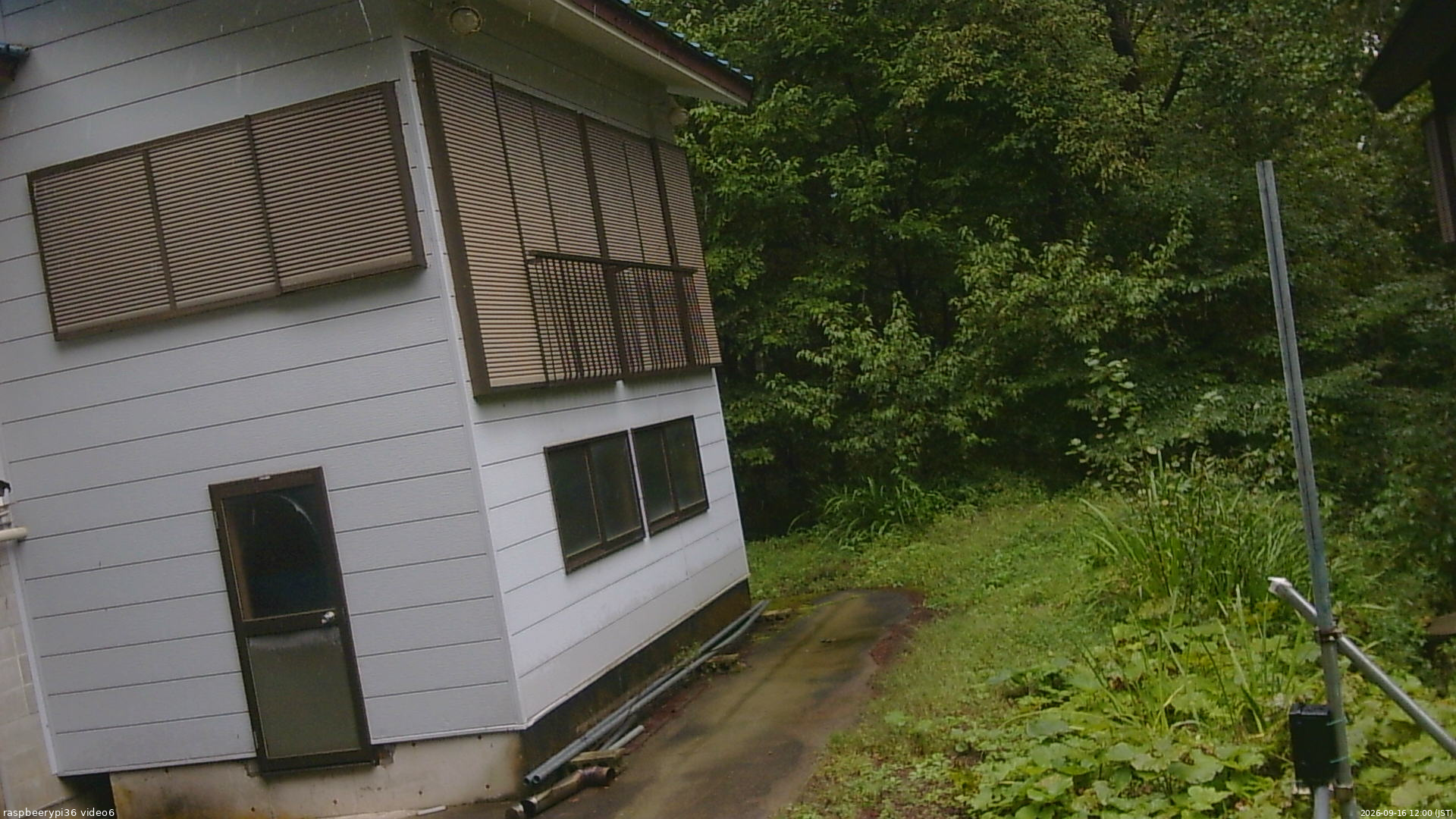 長野県菅平高原 ゆたか山荘 坂下 2026/09/16 12:00