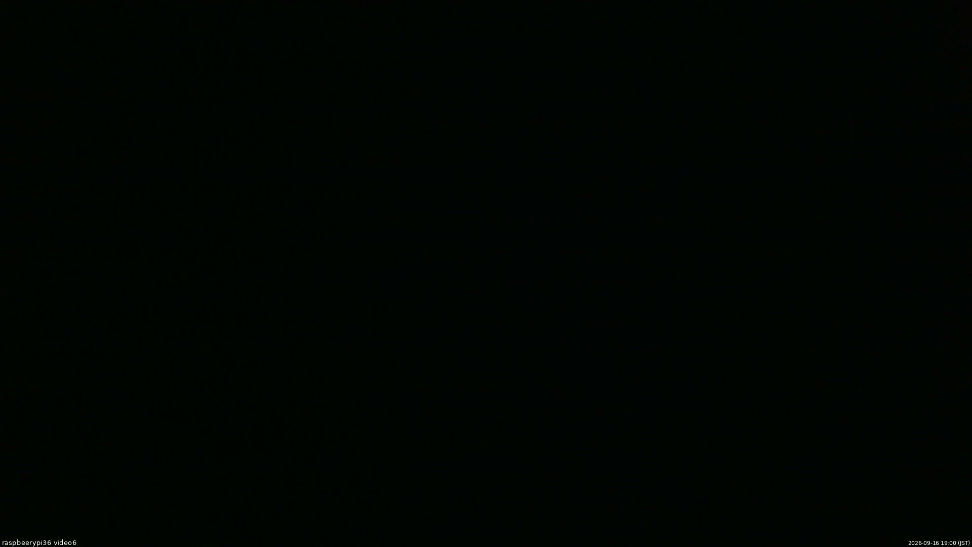 長野県菅平高原 ゆたか山荘 坂下 2026/09/16 19:00