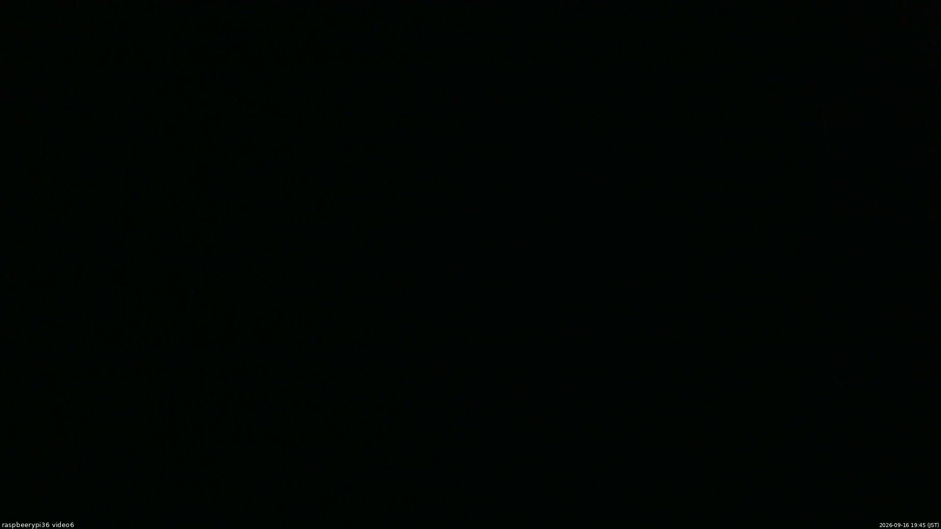 長野県菅平高原 ゆたか山荘 坂下 2026/09/16 19:45