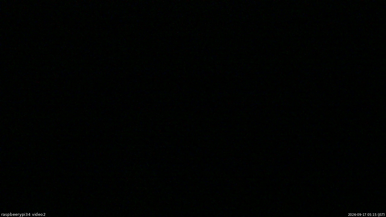 長野県菅平高原 ゆたか山荘  2026/09/17 05:15