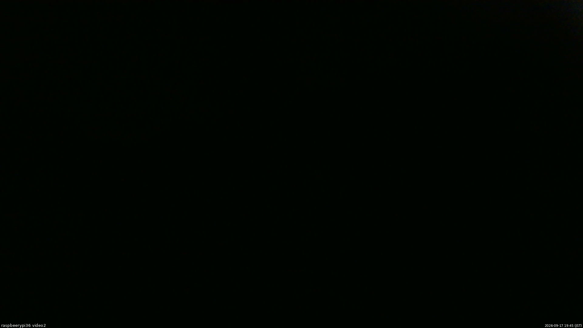 長野県菅平高原 ゆたか山荘 駐車場奥 2026/09/17 19:45