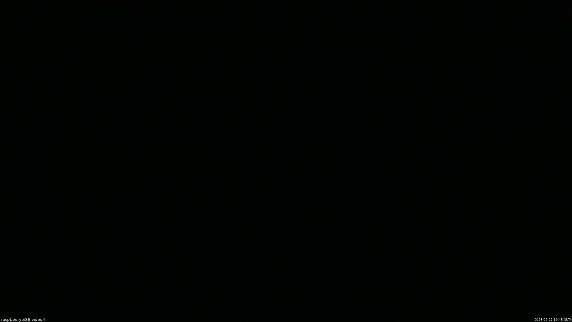 長野県菅平高原 ゆたか山荘 坂上 2026/09/17 19:45