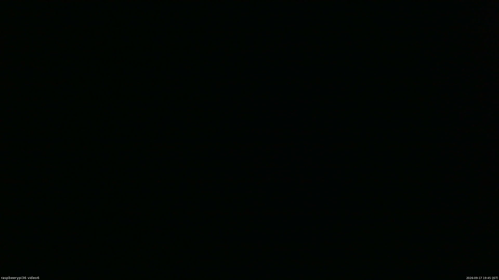 長野県菅平高原 ゆたか山荘 坂下 2026/09/17 19:45