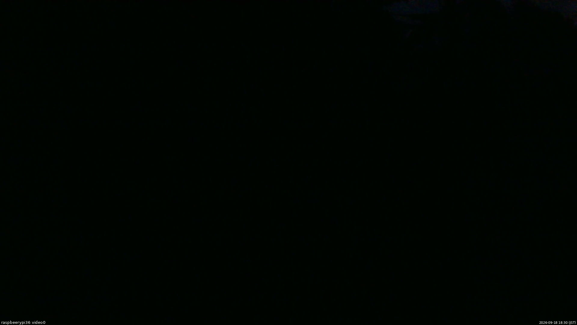 長野県菅平高原 ゆたか山荘 ゆたか山荘 2026/09/18 18:30