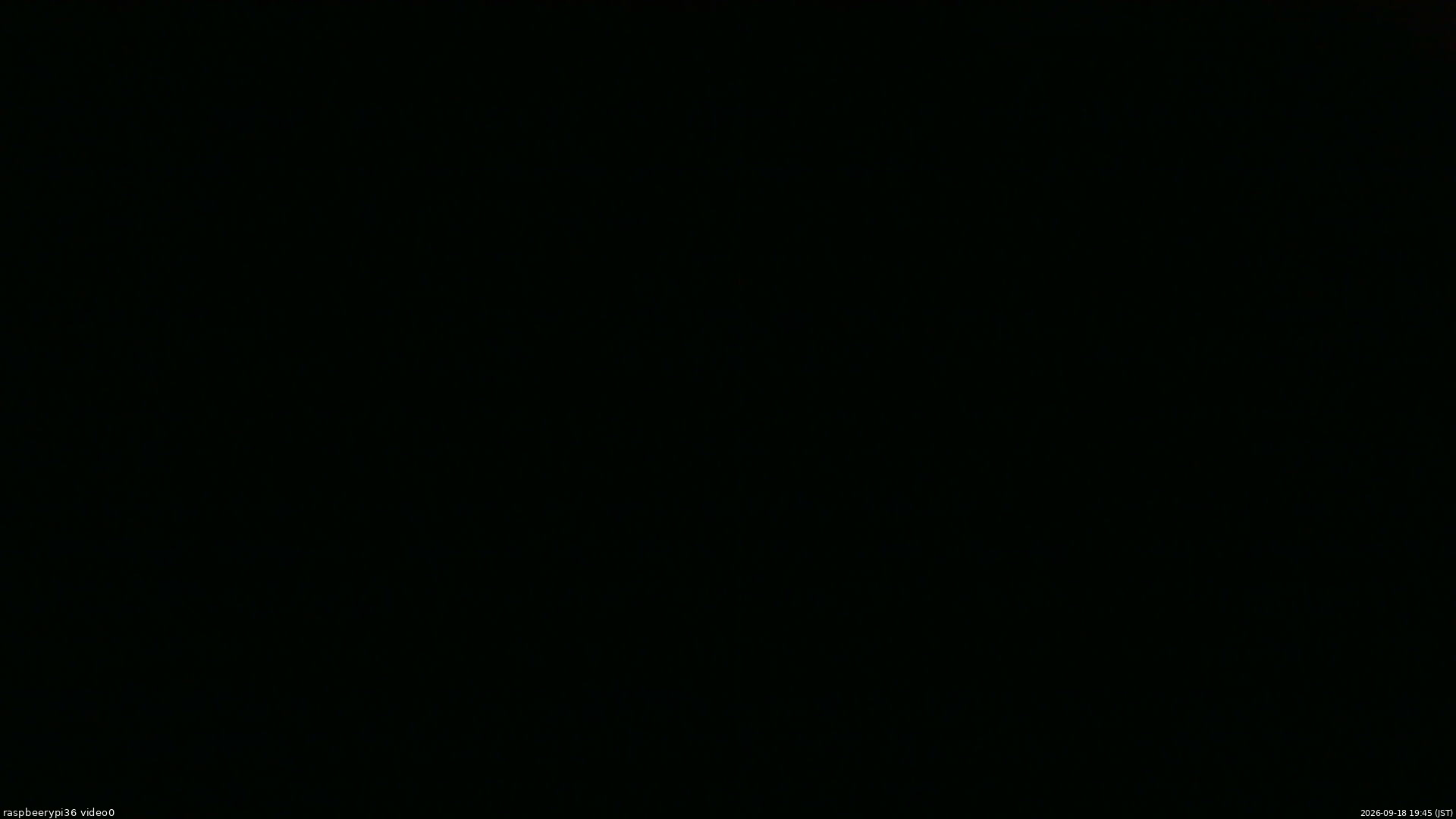 長野県菅平高原 ゆたか山荘 ゆたか山荘 2026/09/18 19:45