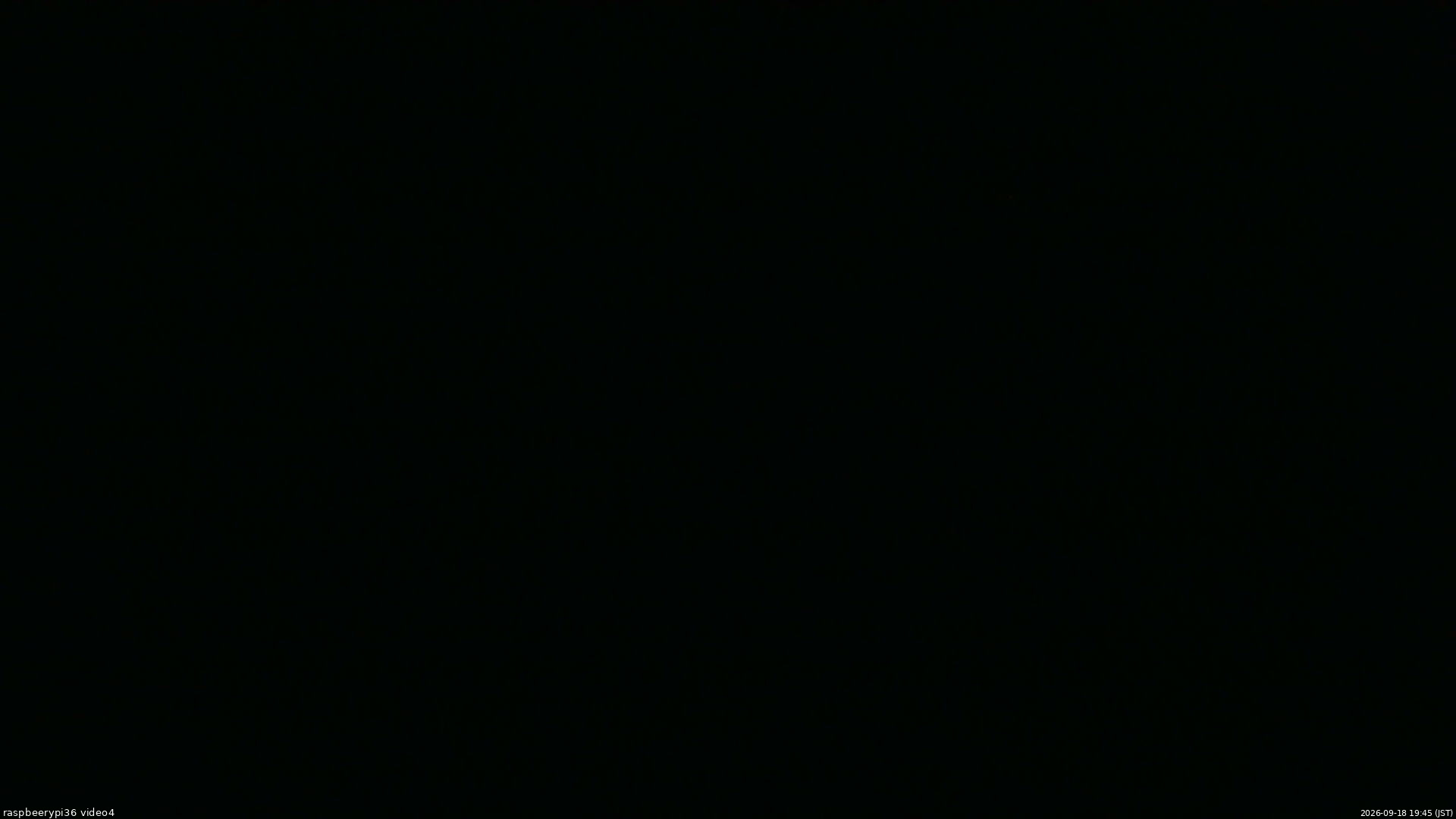 長野県菅平高原 ゆたか山荘 坂上 2026/09/18 19:45