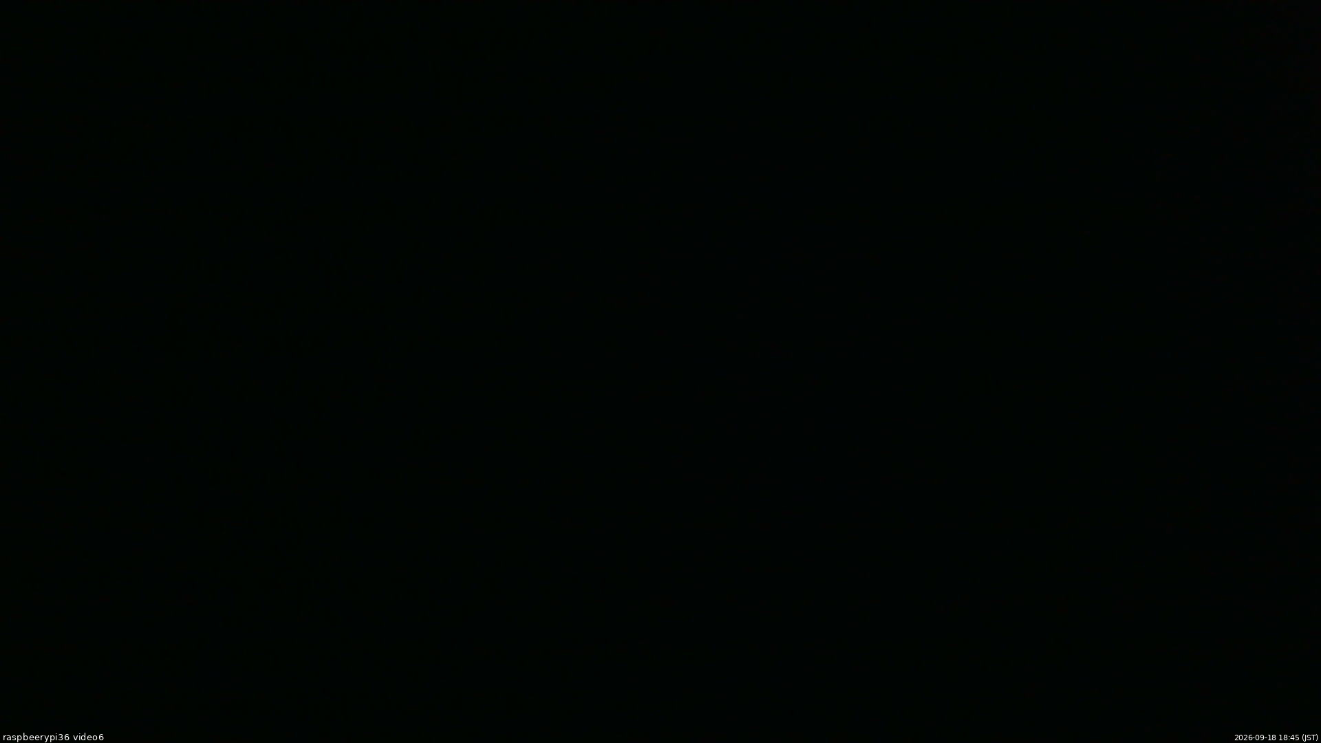 長野県菅平高原 ゆたか山荘 坂下 2026/09/18 18:45