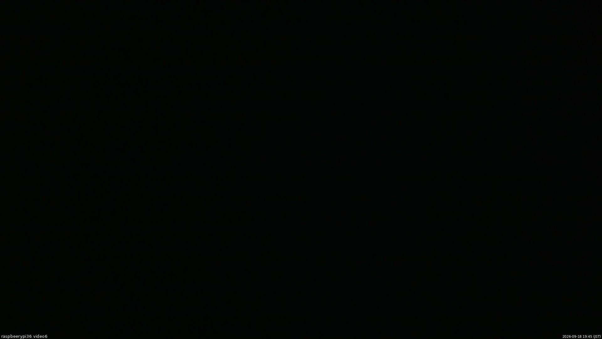 長野県菅平高原 ゆたか山荘 坂下 2026/09/18 19:45