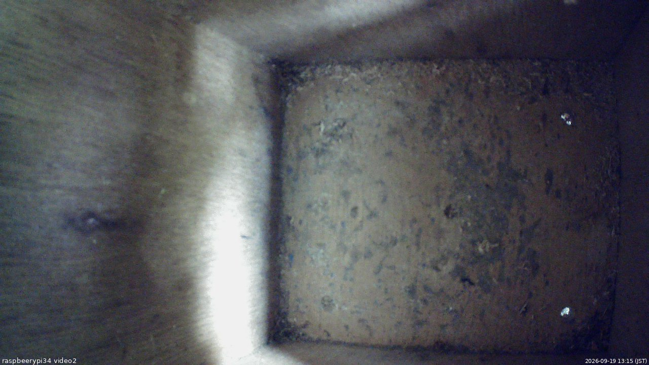 長野県菅平高原 ゆたか山荘  2026/09/19 13:15
