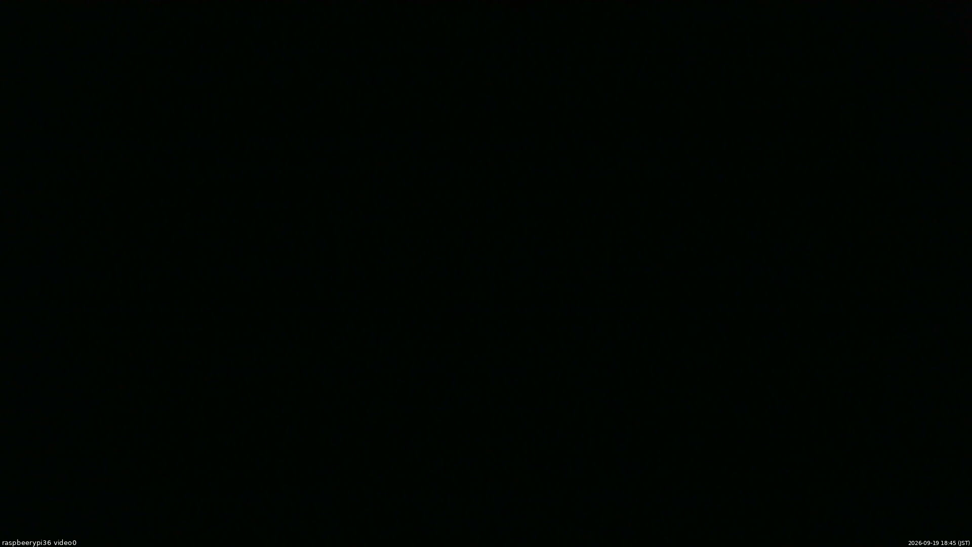 長野県菅平高原 ゆたか山荘 ゆたか山荘 2026/09/19 18:45